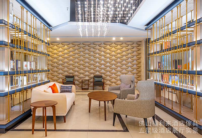 酒店休闲沙发的摆放技巧