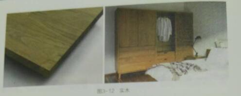 酒店家具定制实木指接板与实木有什么不同