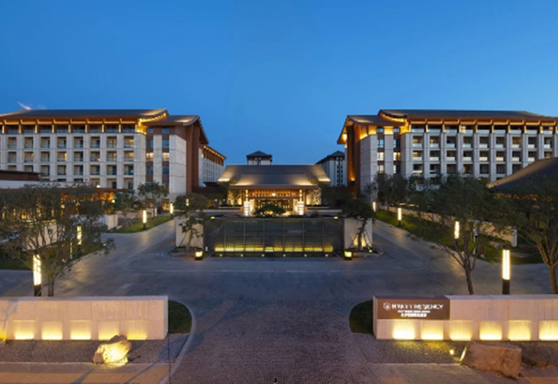 北京世园凯悦酒店